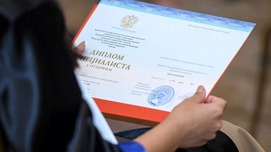 Купить диплом Свято-Филаретовского православно-христианского института -536159357